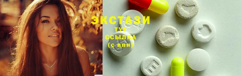 Ecstasy 300 mg  наркошоп  MEGA ссылка  Ярцево 